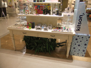 施工例：デパートテナント　2010年