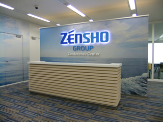 施工例：会社受付カウンター　2011年5月