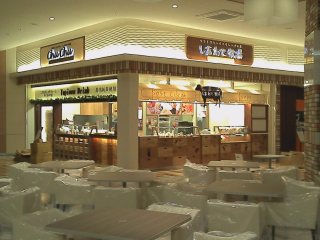 施工例：船橋　ショッピングセンター　2012年3月